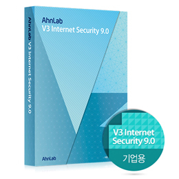 V3 Internet Security 9.0