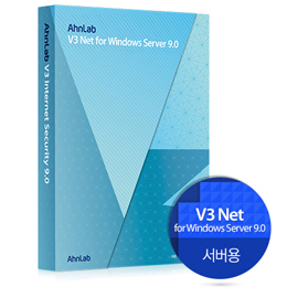 V3 Net for Windows Server 9.0